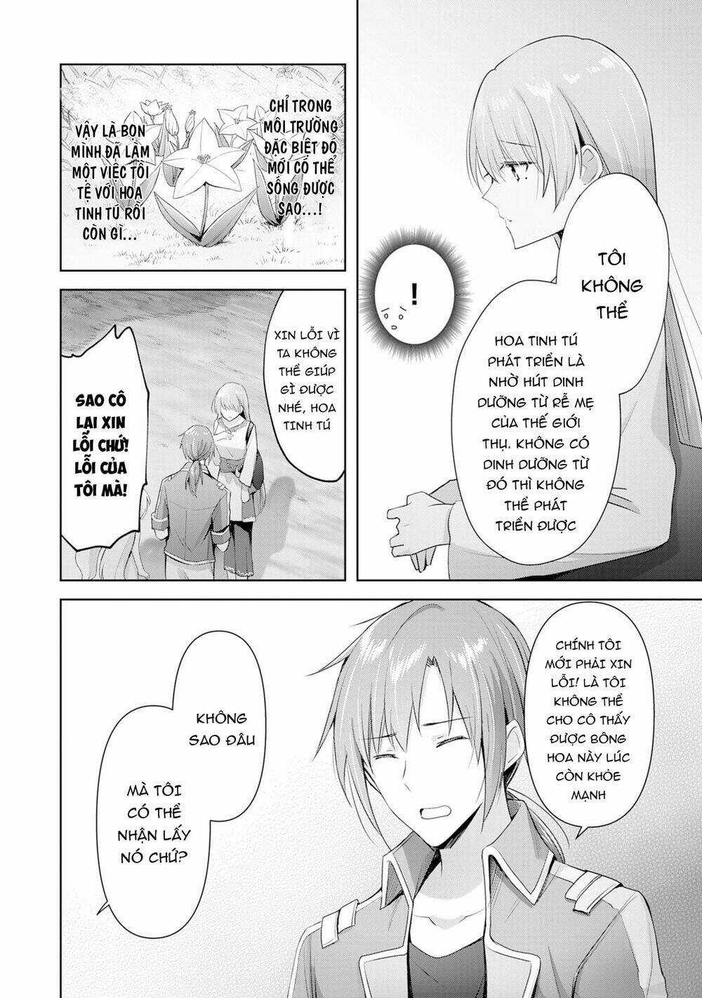 Vì Muốn Tỏ Tình Với Cô Lễ Tân Nên Tôi Thường Xuyên Lui Tới Guild Rồi Dần Trở Thành Dũng Giả Chapter 4 trang 19