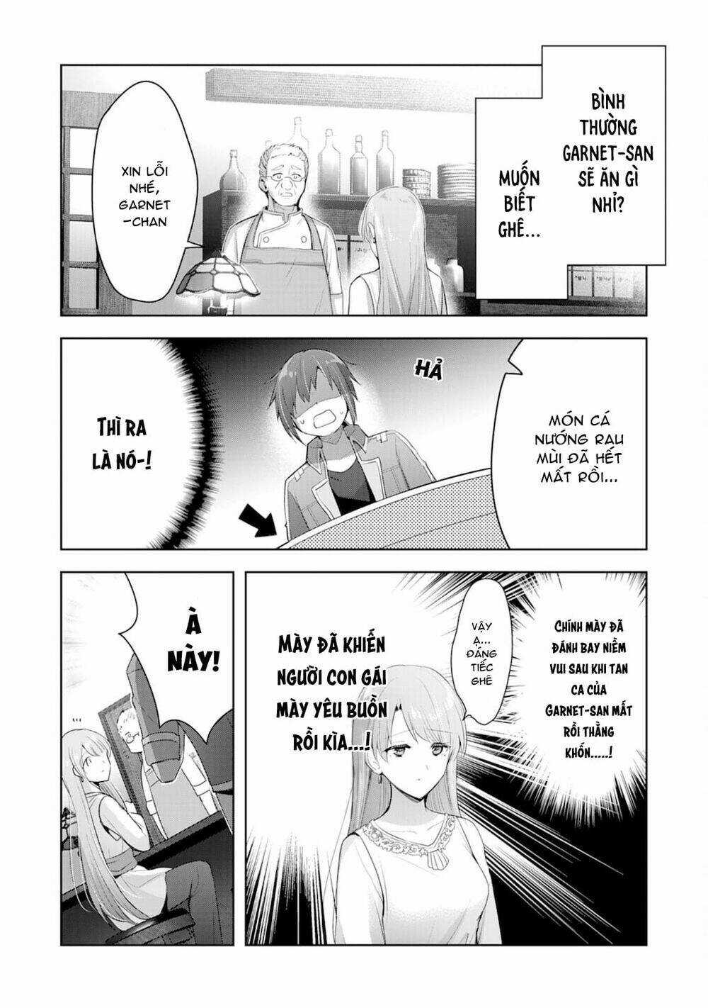 Vì Muốn Tỏ Tình Với Cô Lễ Tân Nên Tôi Thường Xuyên Lui Tới Guild Rồi Dần Trở Thành Dũng Giả Chapter 5 trang 17