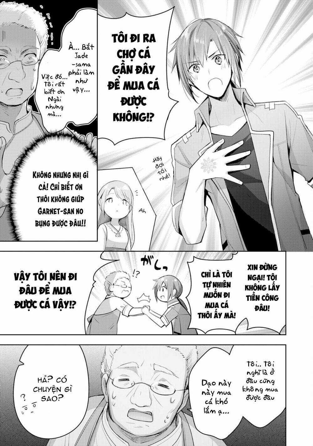 Vì Muốn Tỏ Tình Với Cô Lễ Tân Nên Tôi Thường Xuyên Lui Tới Guild Rồi Dần Trở Thành Dũng Giả Chapter 5 trang 18