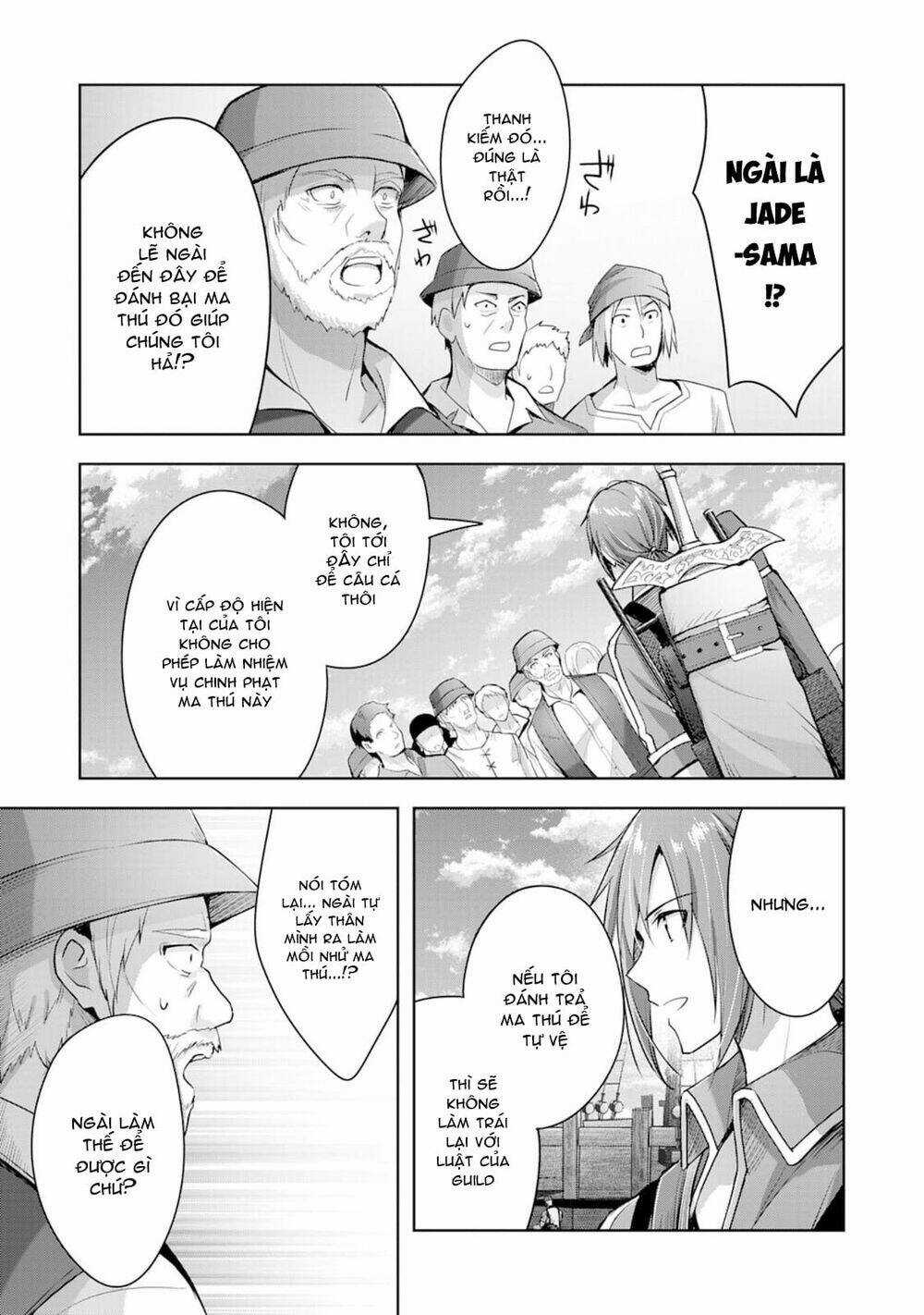 Vì Muốn Tỏ Tình Với Cô Lễ Tân Nên Tôi Thường Xuyên Lui Tới Guild Rồi Dần Trở Thành Dũng Giả Chapter 6 trang 6