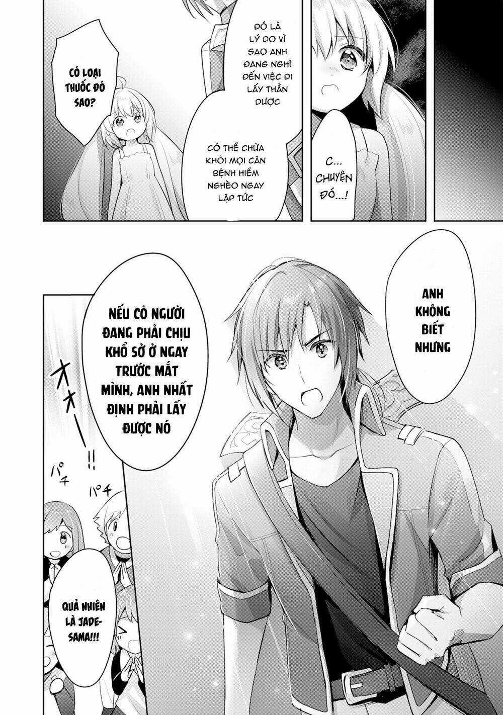 Vì Muốn Tỏ Tình Với Cô Lễ Tân Nên Tôi Thường Xuyên Lui Tới Guild Rồi Dần Trở Thành Dũng Giả Chapter 7.1 trang 10