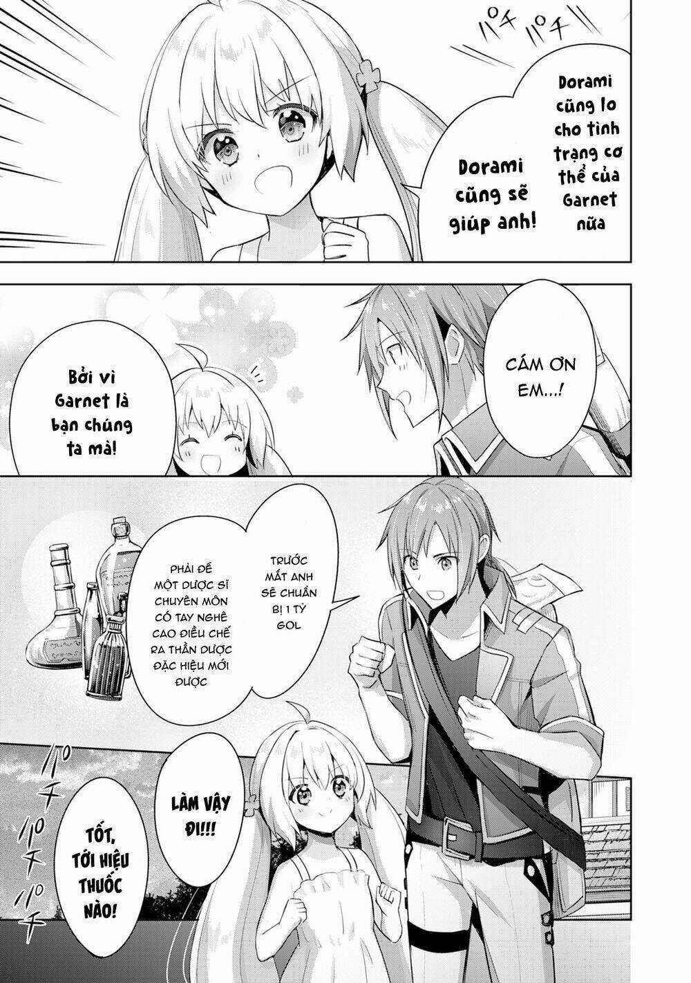 Vì Muốn Tỏ Tình Với Cô Lễ Tân Nên Tôi Thường Xuyên Lui Tới Guild Rồi Dần Trở Thành Dũng Giả Chapter 7.1 trang 11