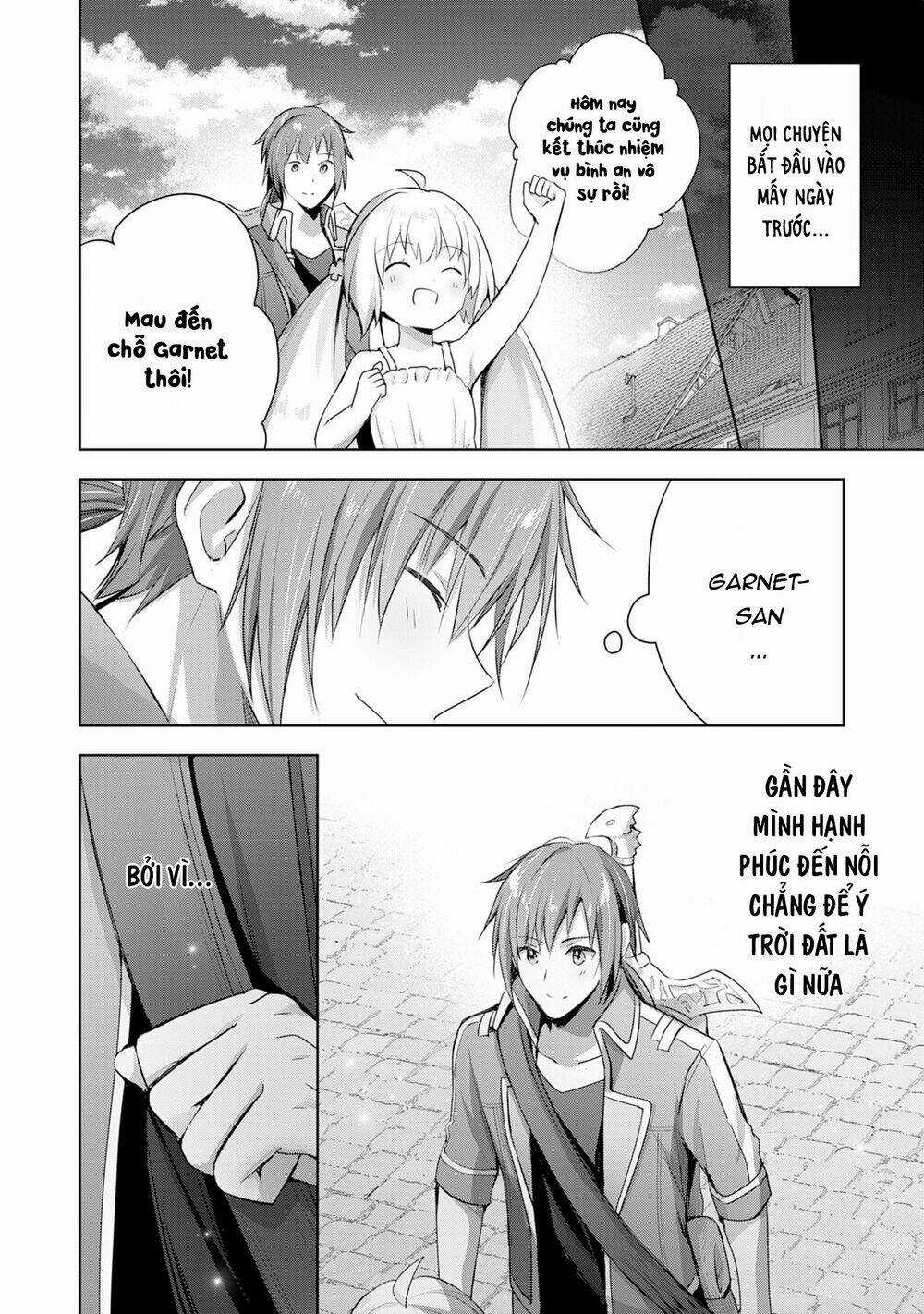 Vì Muốn Tỏ Tình Với Cô Lễ Tân Nên Tôi Thường Xuyên Lui Tới Guild Rồi Dần Trở Thành Dũng Giả Chapter 7.1 trang 4