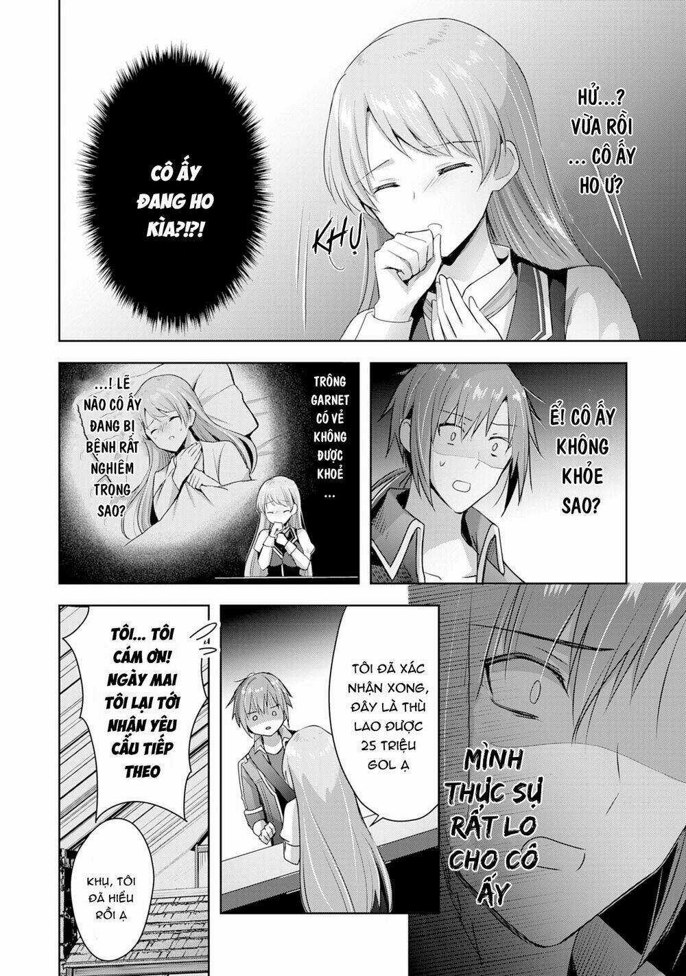 Vì Muốn Tỏ Tình Với Cô Lễ Tân Nên Tôi Thường Xuyên Lui Tới Guild Rồi Dần Trở Thành Dũng Giả Chapter 7.1 trang 8