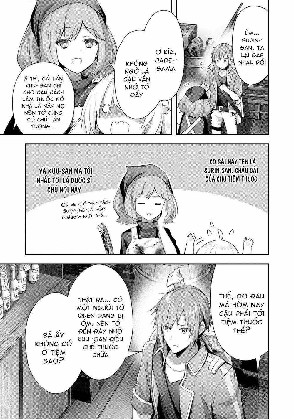 Vì Muốn Tỏ Tình Với Cô Lễ Tân Nên Tôi Thường Xuyên Lui Tới Guild Rồi Dần Trở Thành Dũng Giả Chapter 7.2 trang 2