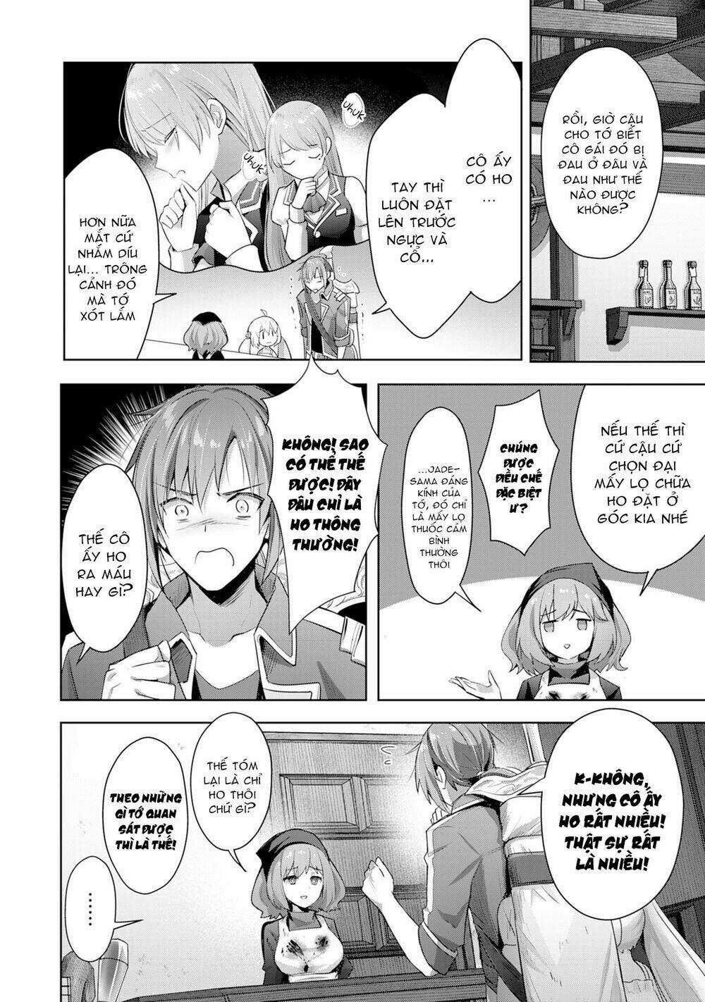 Vì Muốn Tỏ Tình Với Cô Lễ Tân Nên Tôi Thường Xuyên Lui Tới Guild Rồi Dần Trở Thành Dũng Giả Chapter 7.2 trang 5