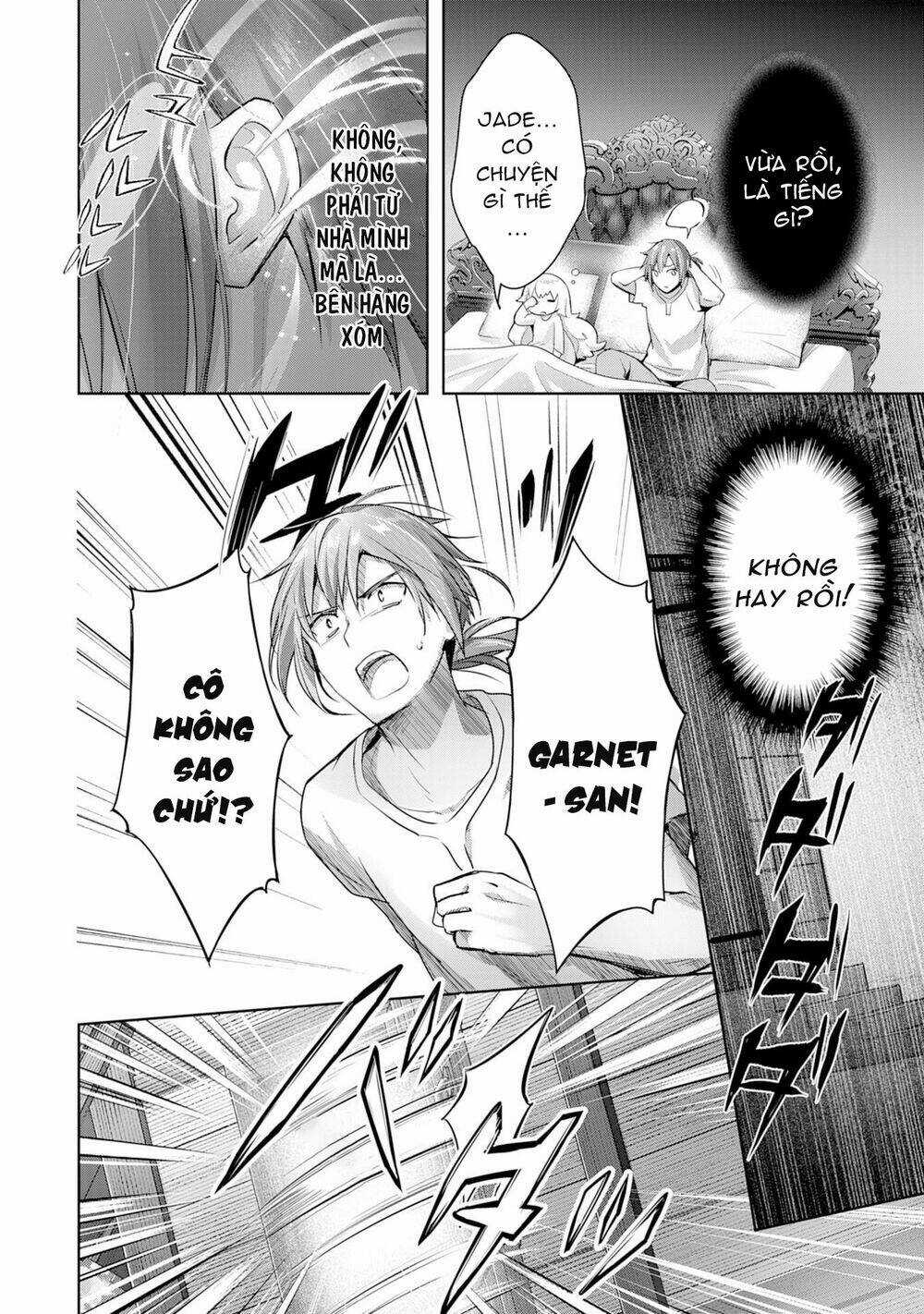 Vì Muốn Tỏ Tình Với Cô Lễ Tân Nên Tôi Thường Xuyên Lui Tới Guild Rồi Dần Trở Thành Dũng Giả Chapter 8 trang 11