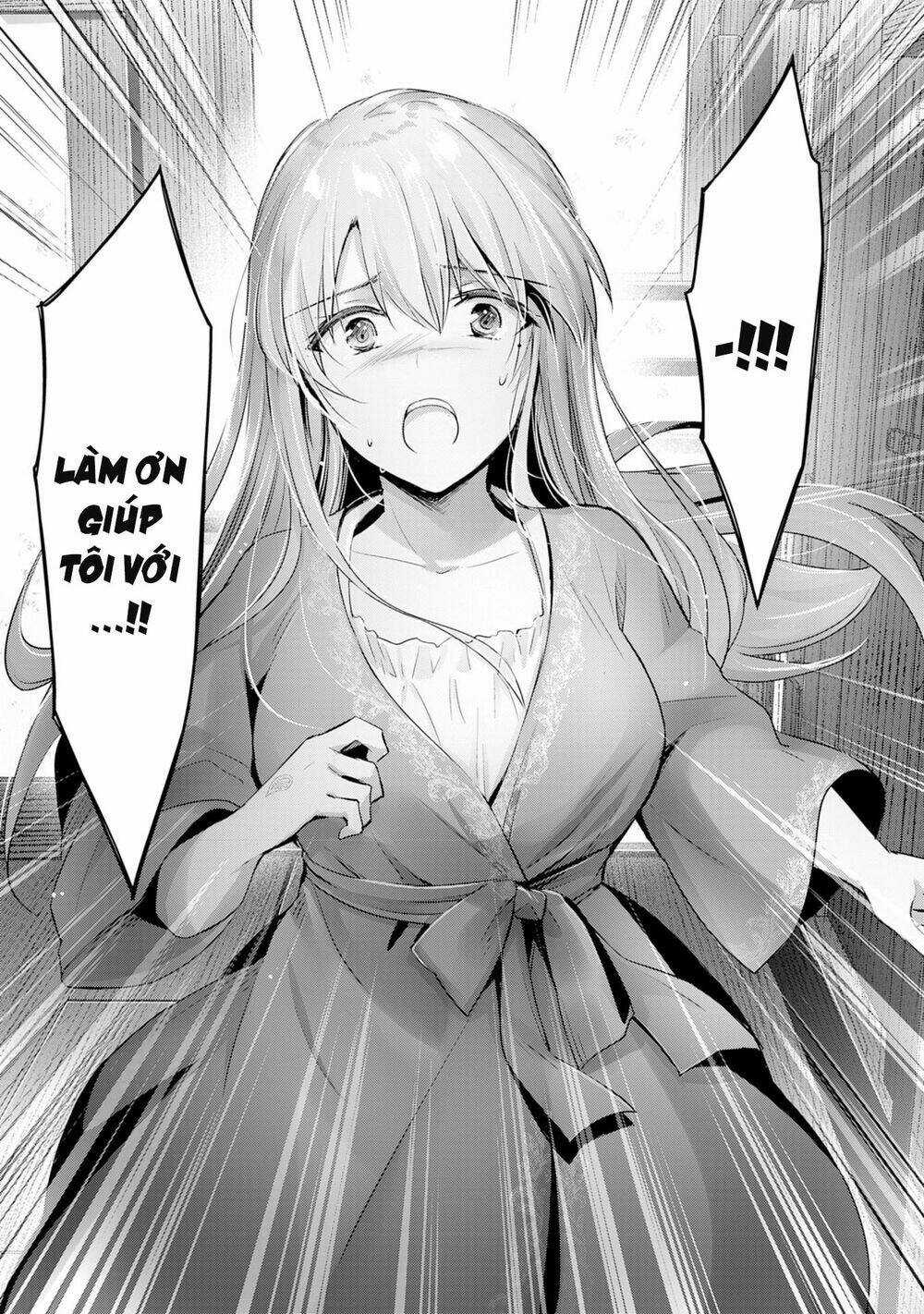 Vì Muốn Tỏ Tình Với Cô Lễ Tân Nên Tôi Thường Xuyên Lui Tới Guild Rồi Dần Trở Thành Dũng Giả Chapter 8 trang 12