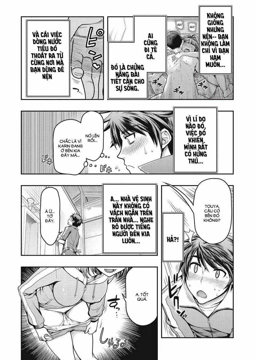 Vị Ngọt Của Máu Chapter 1 trang 24