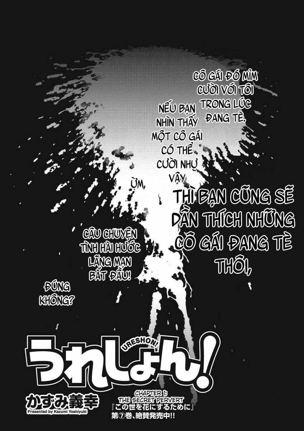 Vị Ngọt Của Máu Chapter 1 trang 4