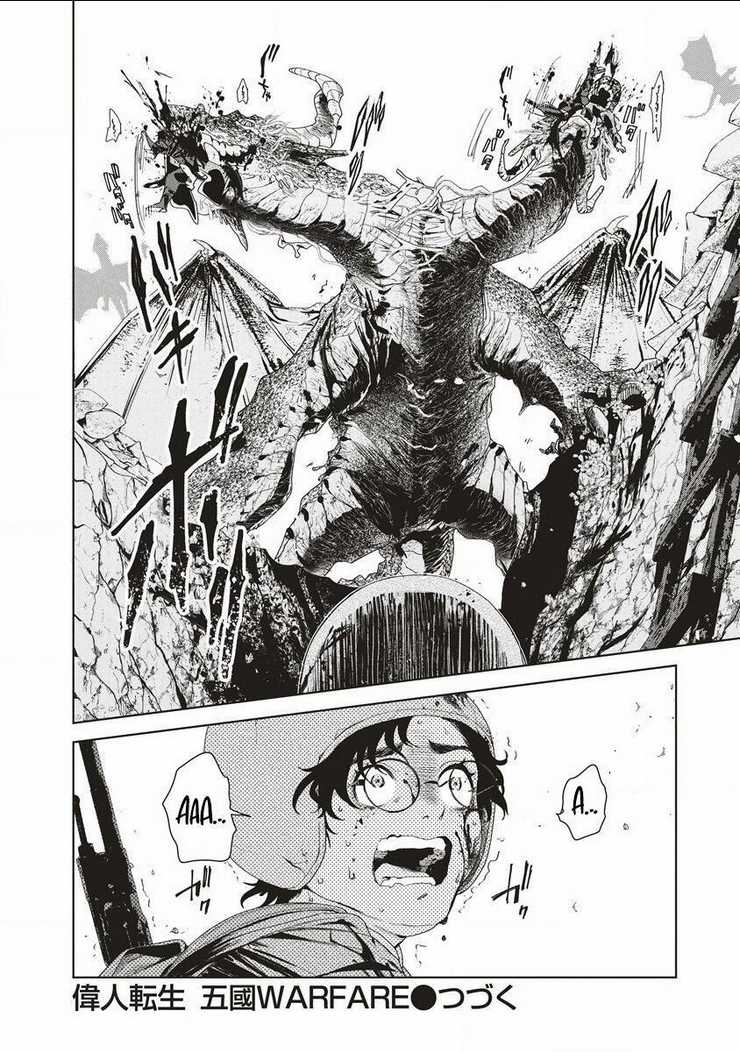 Vĩ Nhân Chuyển Sinh – Ngũ Quốc Đại Chiến Chapter 10 trang 36