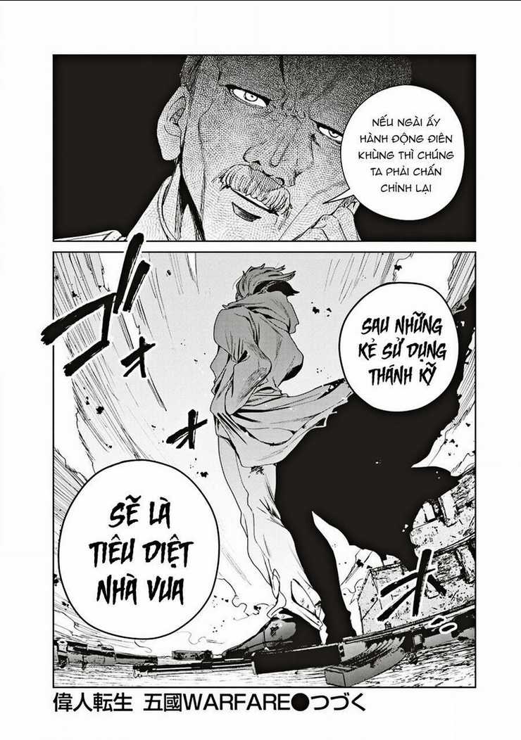 Vĩ Nhân Chuyển Sinh – Ngũ Quốc Đại Chiến Chapter 6 trang 38