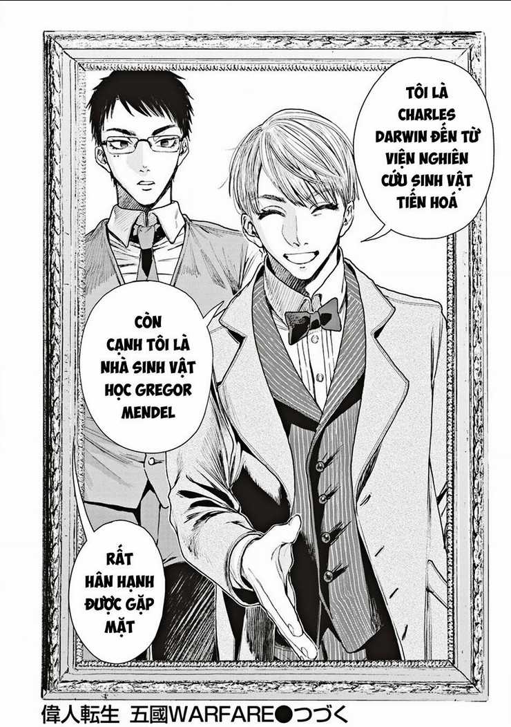 Vĩ Nhân Chuyển Sinh – Ngũ Quốc Đại Chiến Chapter 8 trang 35