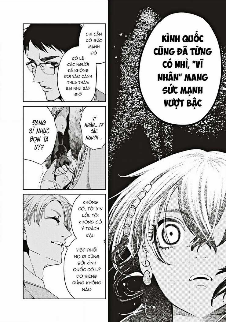 Vĩ Nhân Chuyển Sinh – Ngũ Quốc Đại Chiến Chapter 9 trang 10