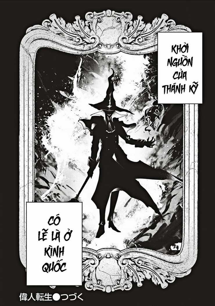 Vĩ Nhân Chuyển Sinh – Ngũ Quốc Đại Chiến Chapter 9 trang 38