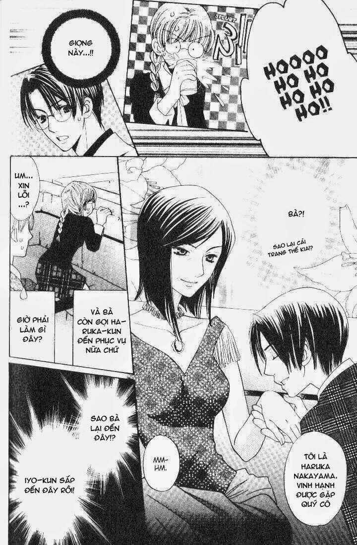 Vị Nữ Thần Cuối Cùng - Ultimate Venus Chapter 7 trang 17