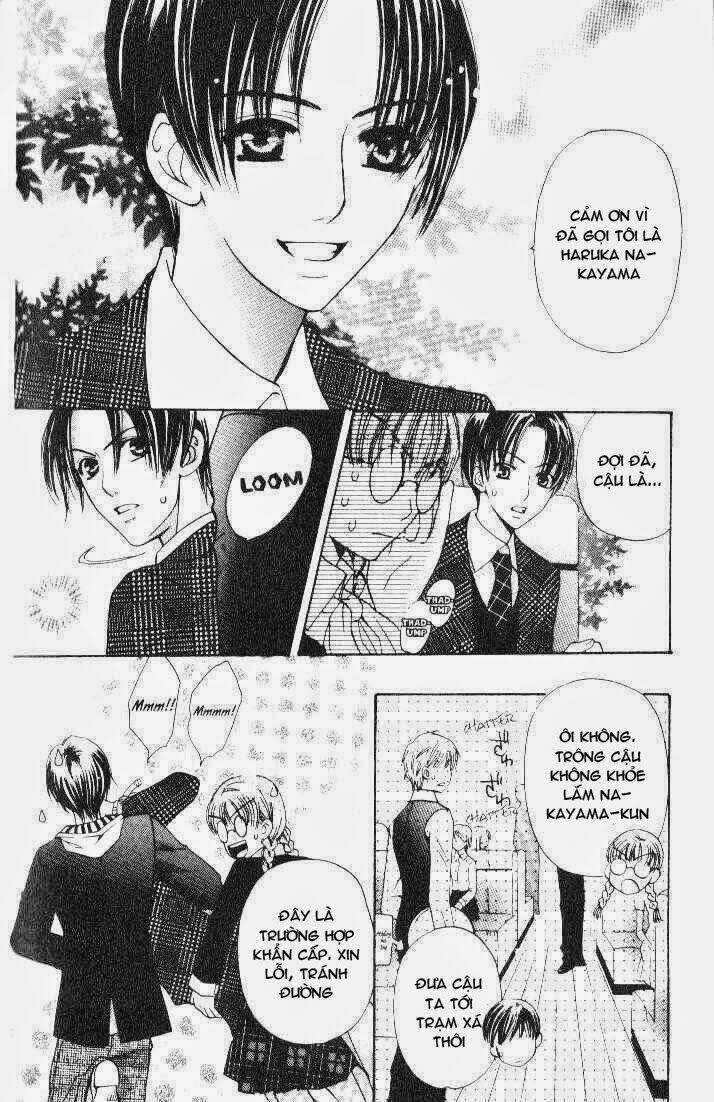 Vị Nữ Thần Cuối Cùng - Ultimate Venus Chapter 7 trang 23