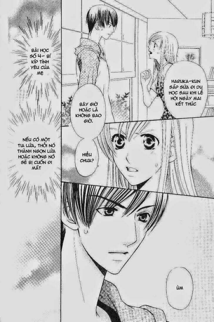 Vị Nữ Thần Cuối Cùng - Ultimate Venus Chapter 7 trang 5