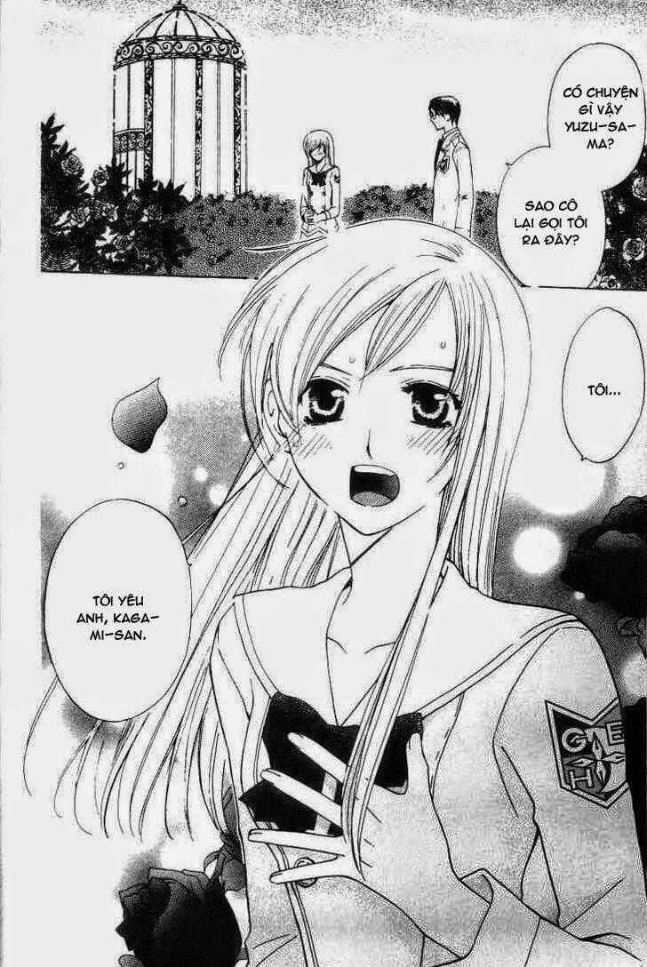 Vị Nữ Thần Cuối Cùng - Ultimate Venus Chapter 9 trang 1