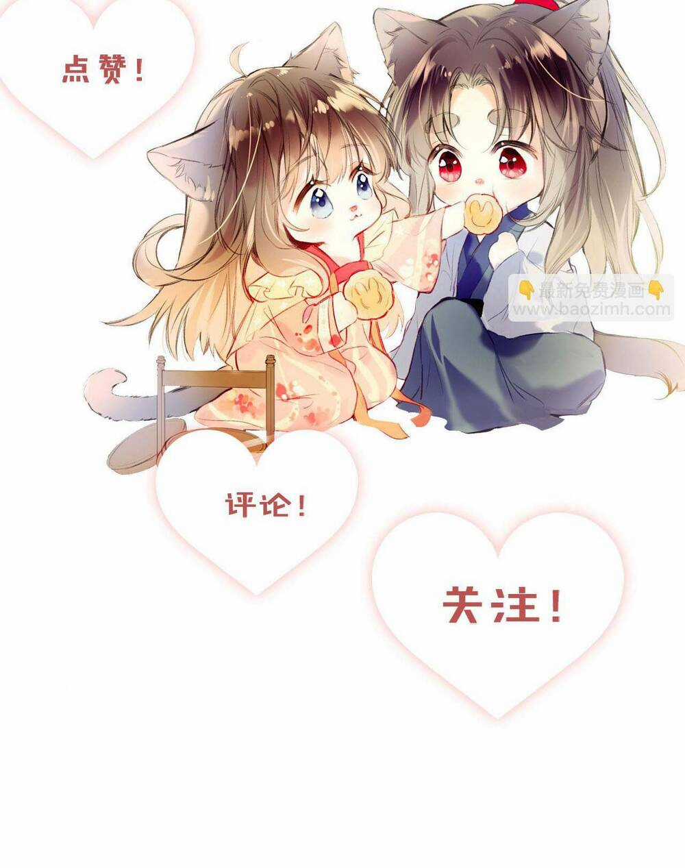 Vi Phu Của Ta Là Long Ngạo Thiên Phần 2 Chapter 11 trang 66