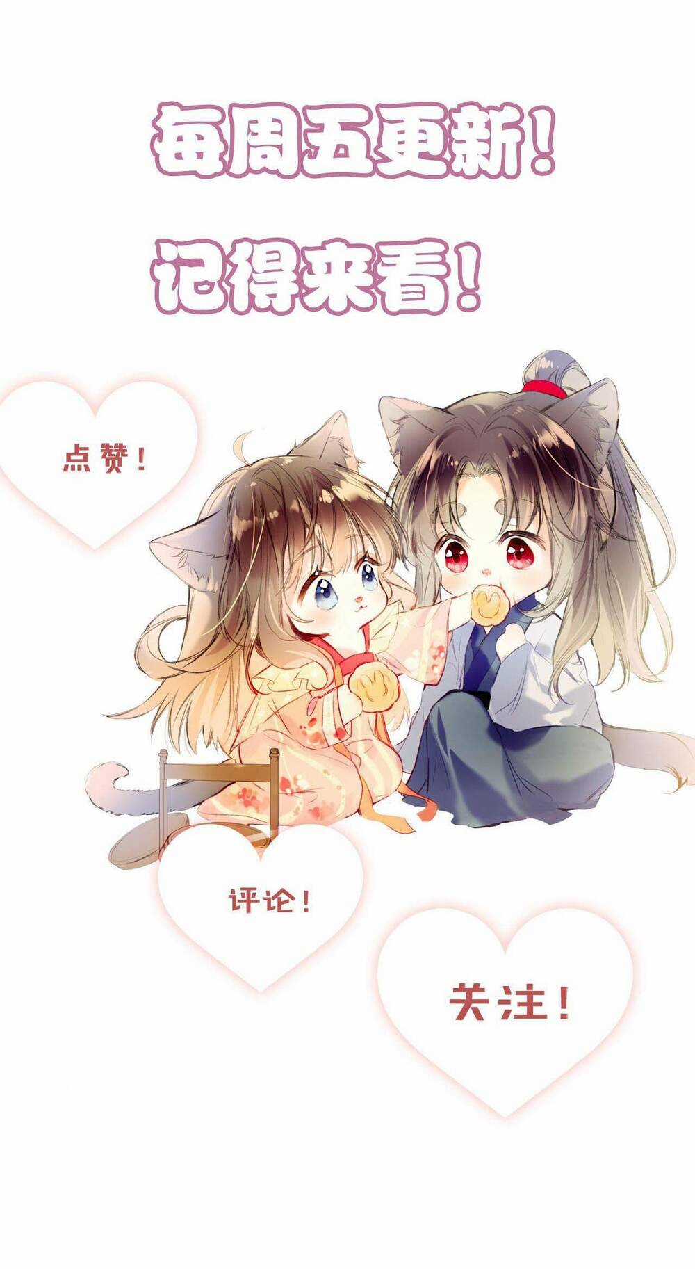 Vi Phu Của Ta Là Long Ngạo Thiên Phần 2 Chapter 12 trang 65
