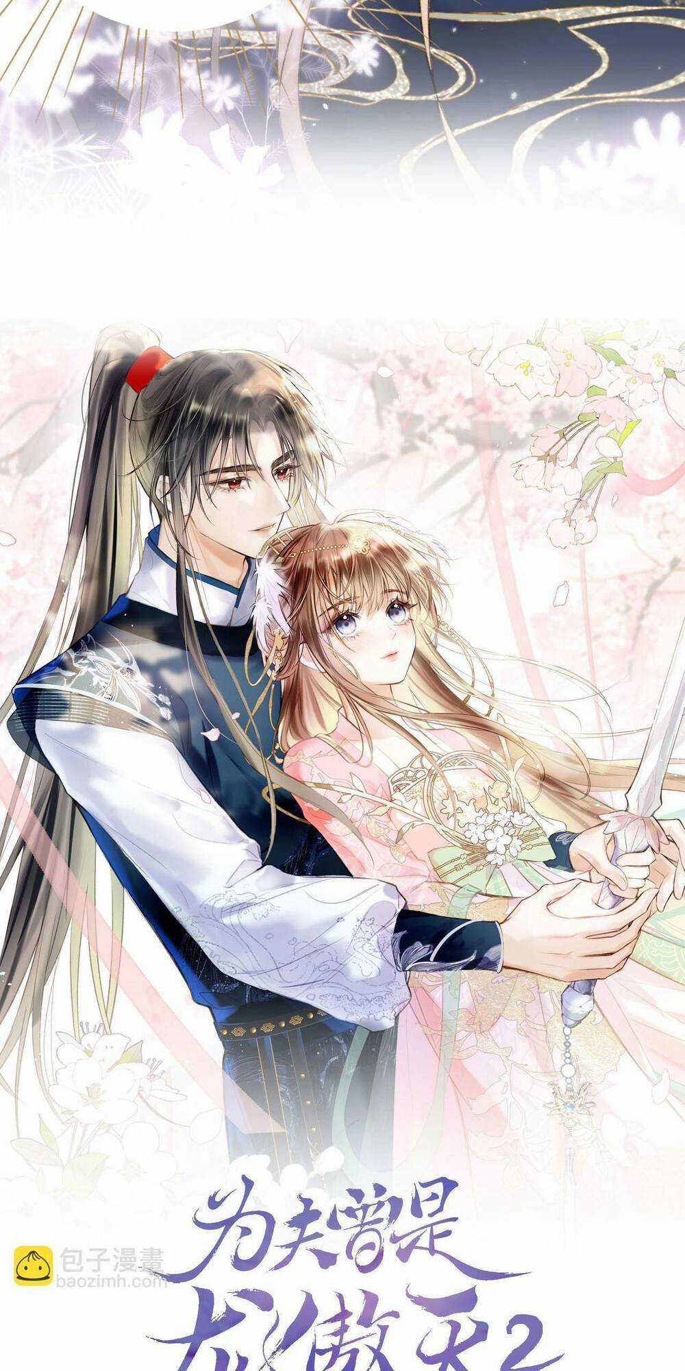 Vi Phu Của Ta Là Long Ngạo Thiên Phần 2 Chapter 12 trang 8