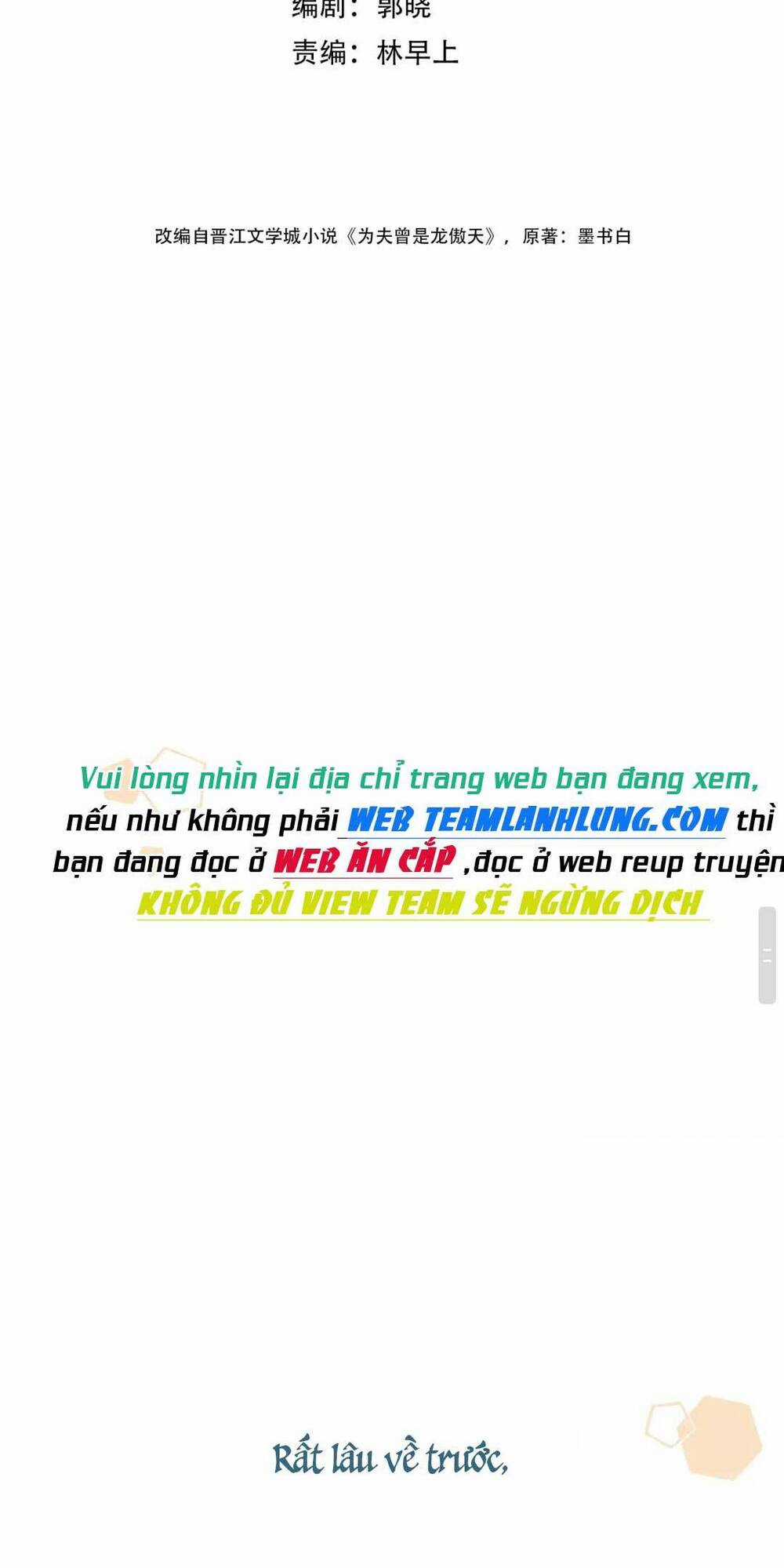 Vi Phu Của Ta Là Long Ngạo Thiên Phần 2 Chapter 2 trang 2