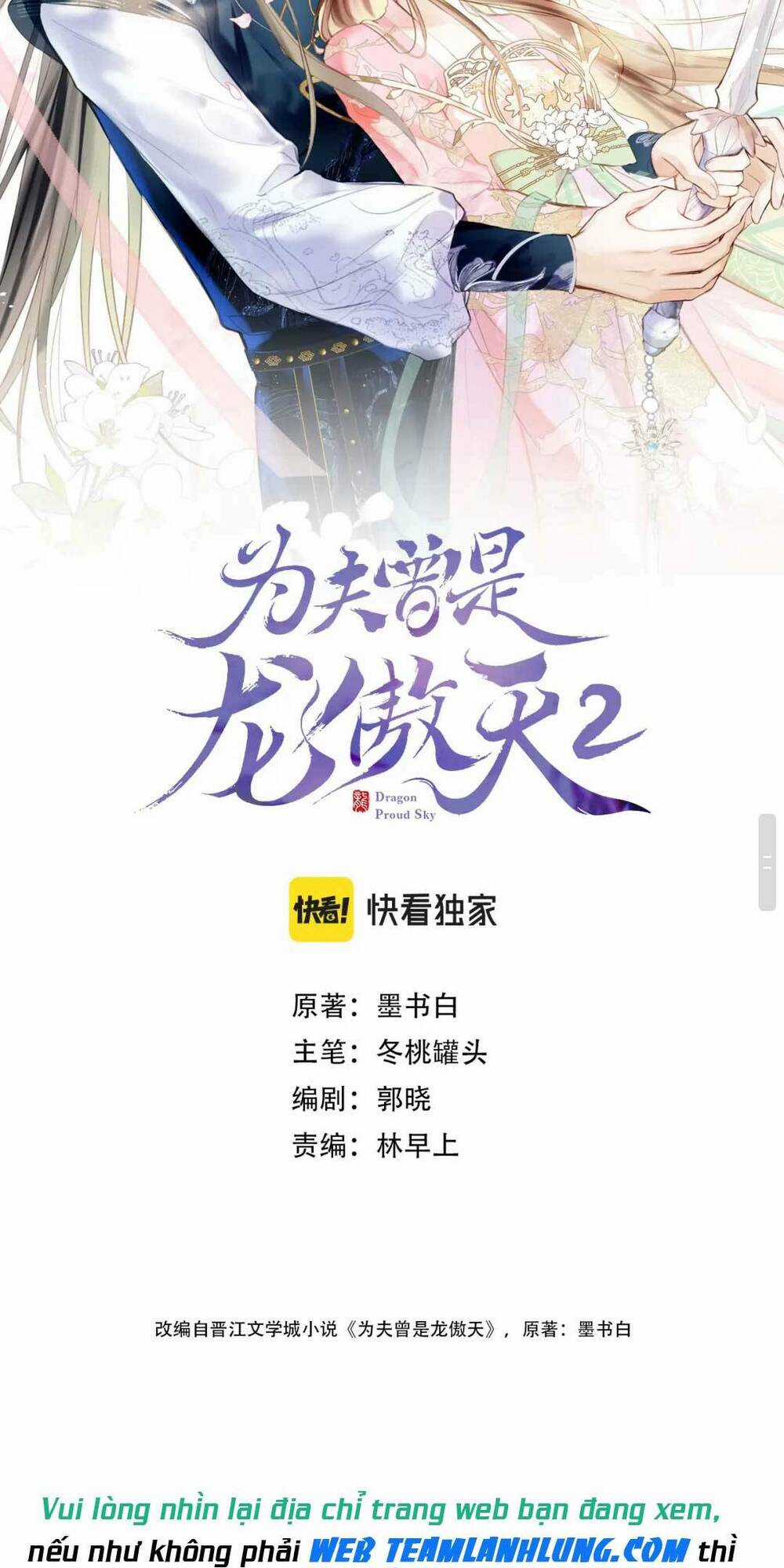 Vi Phu Của Ta Là Long Ngạo Thiên Phần 2 Chapter 7 trang 5