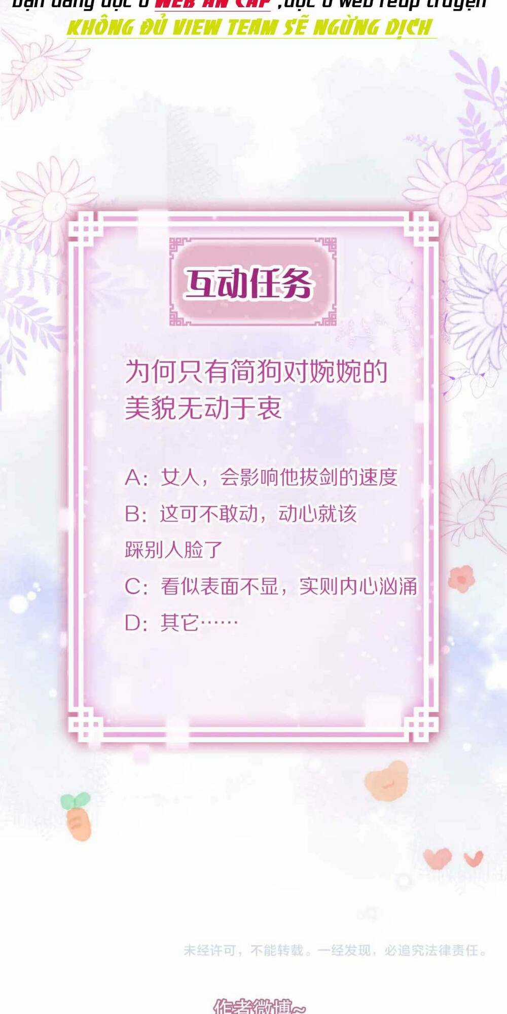 Vi Phu Của Ta Là Long Ngạo Thiên Phần 2 Chapter 9 trang 43
