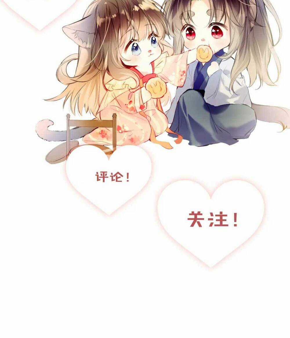 Vi Phu Của Ta Là Long Ngạo Thiên Phần 2 Chapter 9 trang 45