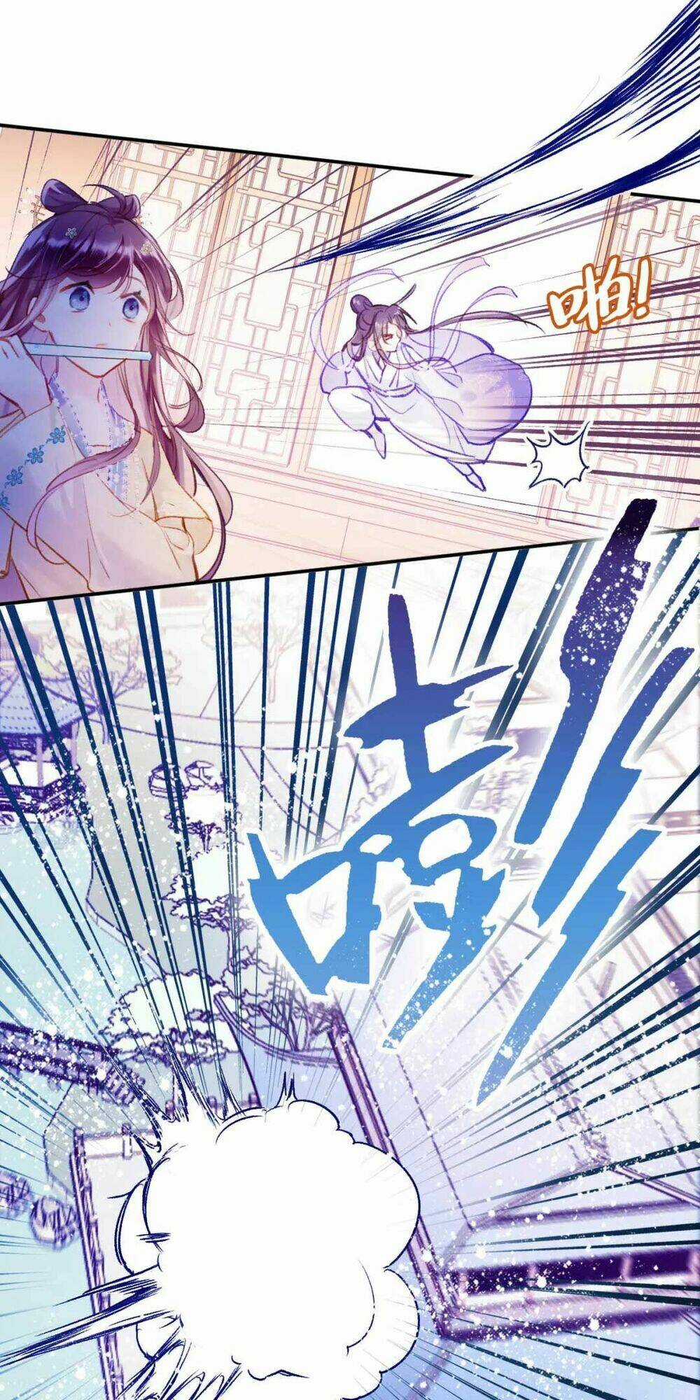 Vi Phu Của Ta Là Long Ngạo Thiên Chapter 11 trang 15