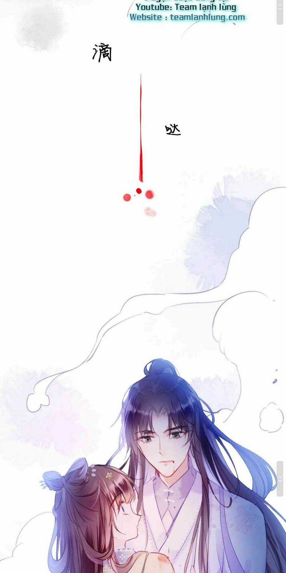 Vi Phu Của Ta Là Long Ngạo Thiên Chapter 11 trang 17