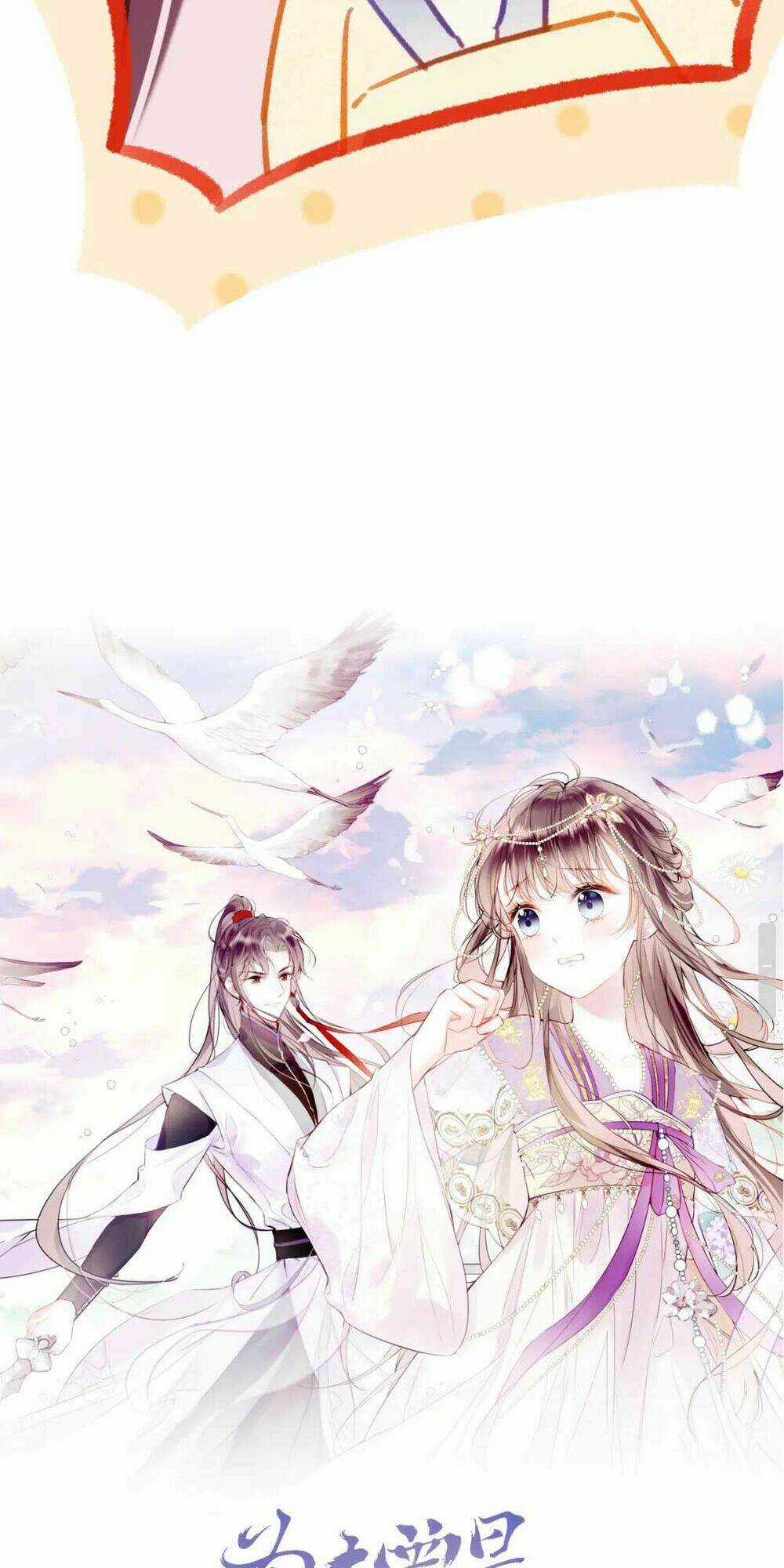 Vi Phu Của Ta Là Long Ngạo Thiên Chapter 11 trang 4