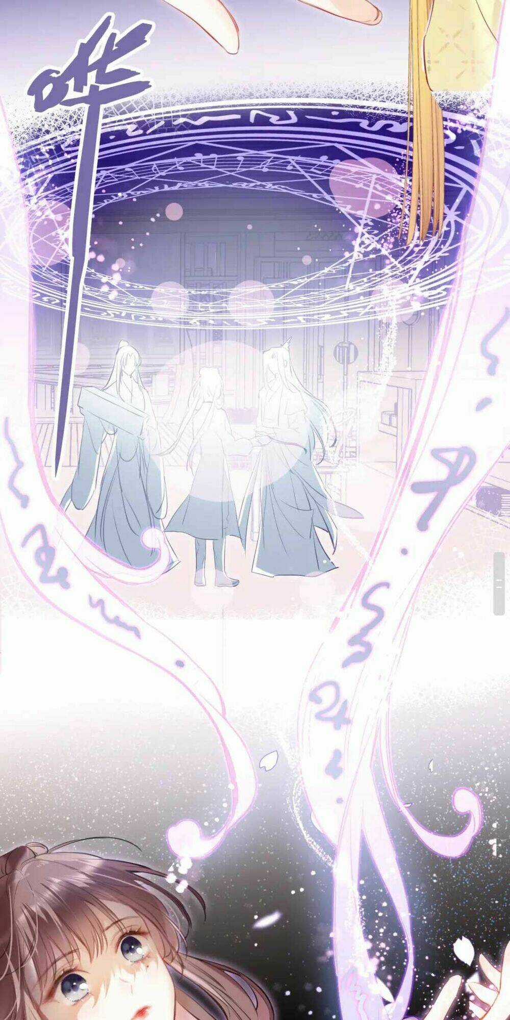 Vi Phu Của Ta Là Long Ngạo Thiên Chapter 14 trang 26