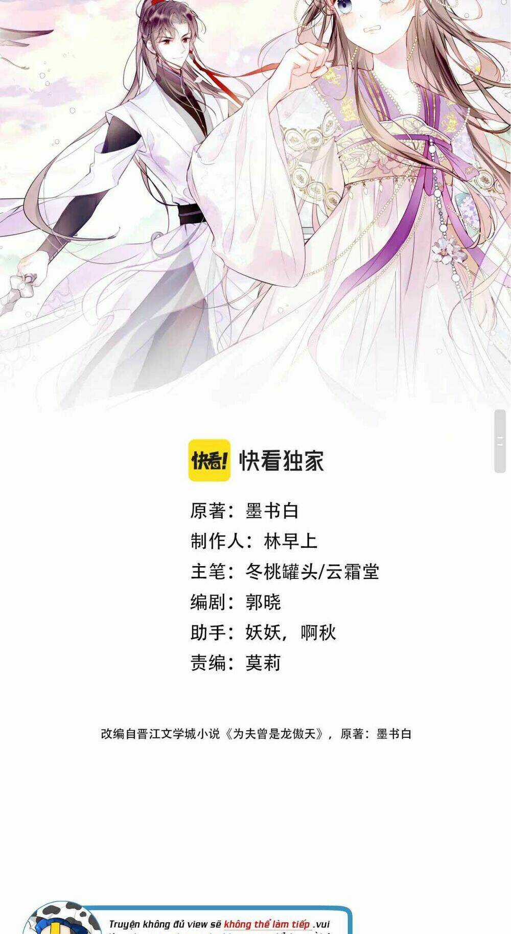 Vi Phu Của Ta Là Long Ngạo Thiên Chapter 14 trang 5