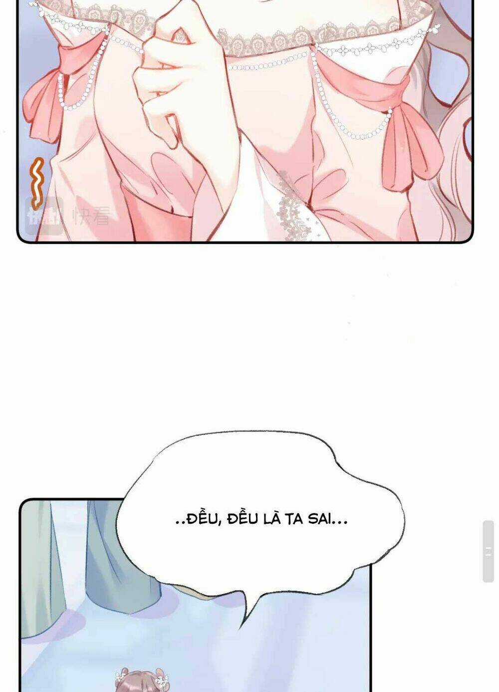 Vi Phu Của Ta Là Long Ngạo Thiên Chapter 17 trang 6