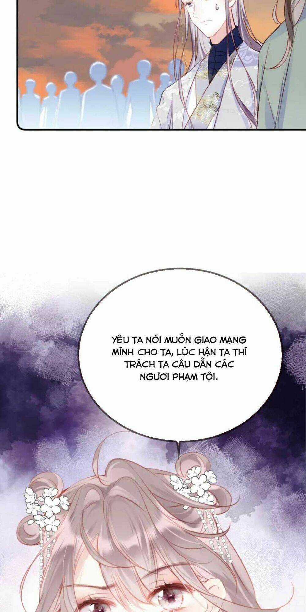 Vi Phu Của Ta Là Long Ngạo Thiên Chapter 19 trang 12