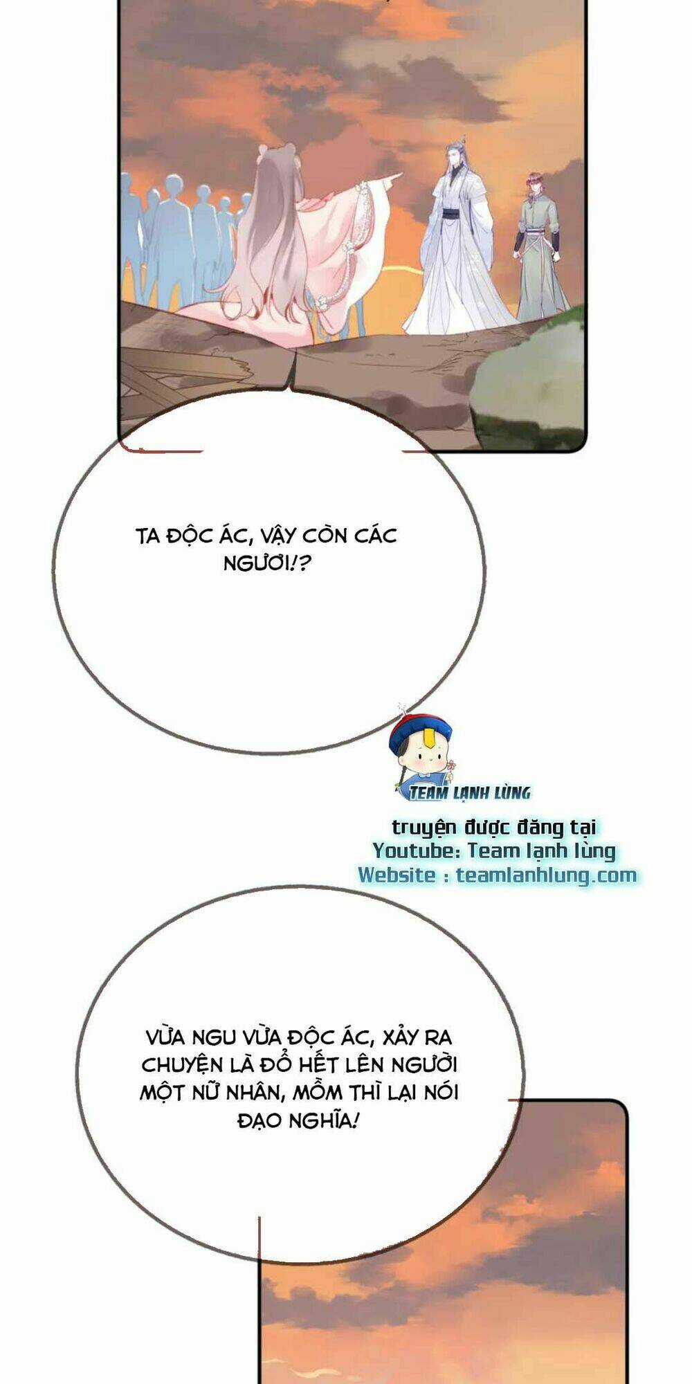 Vi Phu Của Ta Là Long Ngạo Thiên Chapter 19 trang 15