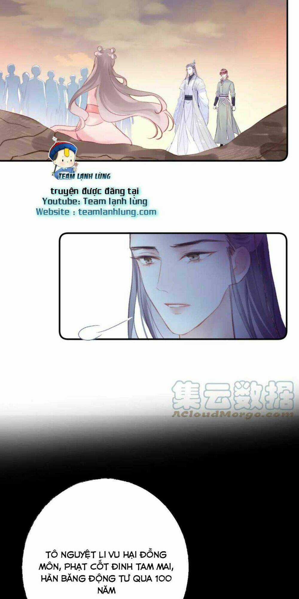 Vi Phu Của Ta Là Long Ngạo Thiên Chapter 19 trang 17