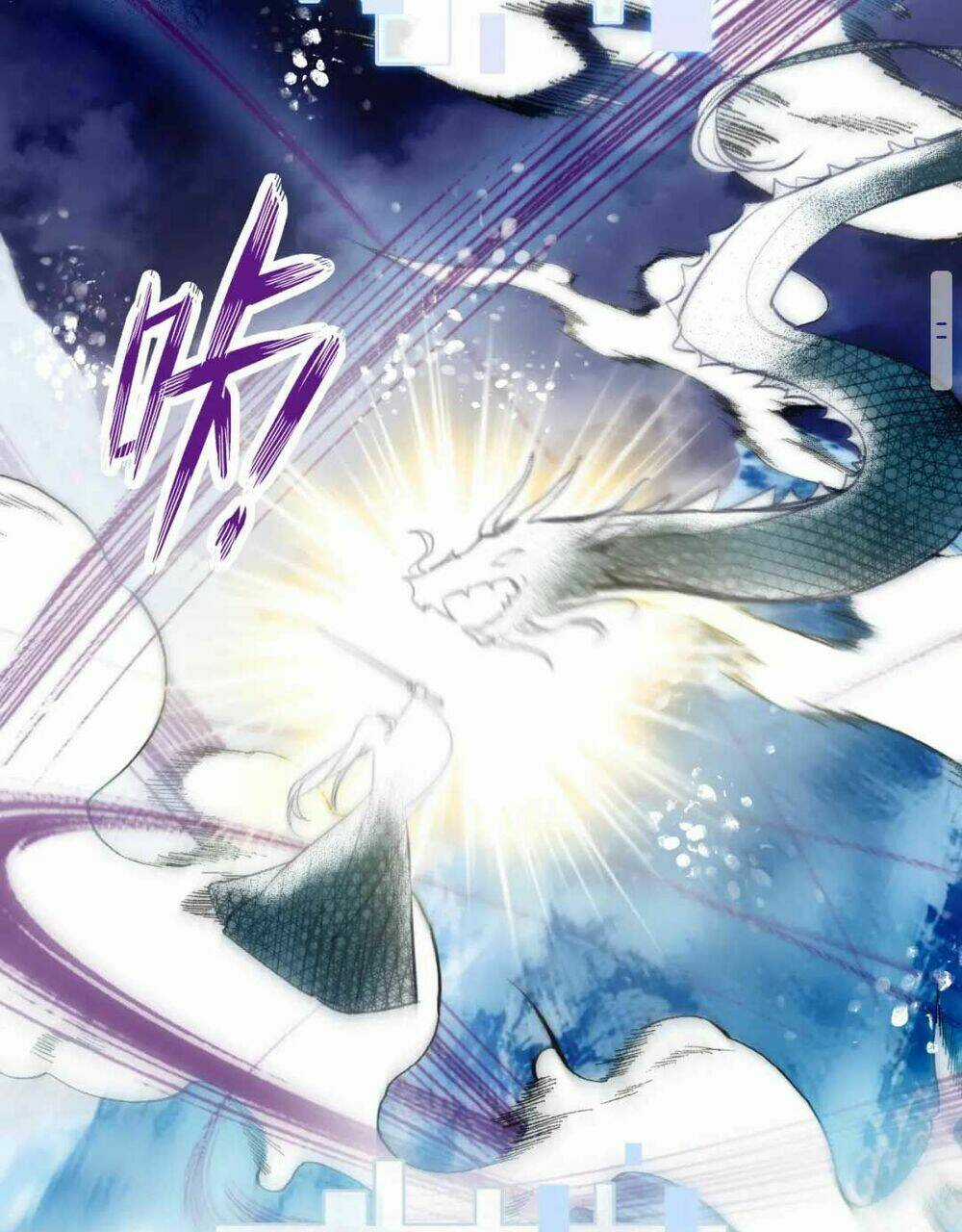 Vi Phu Của Ta Là Long Ngạo Thiên Chapter 2 trang 22