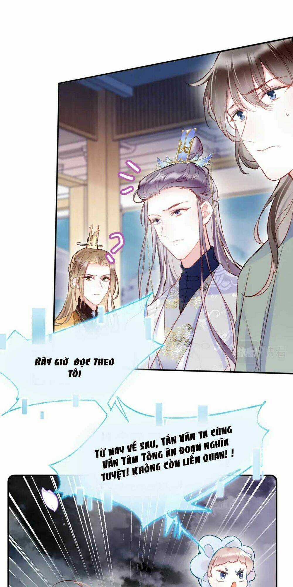 Vi Phu Của Ta Là Long Ngạo Thiên Chapter 2 trang 45