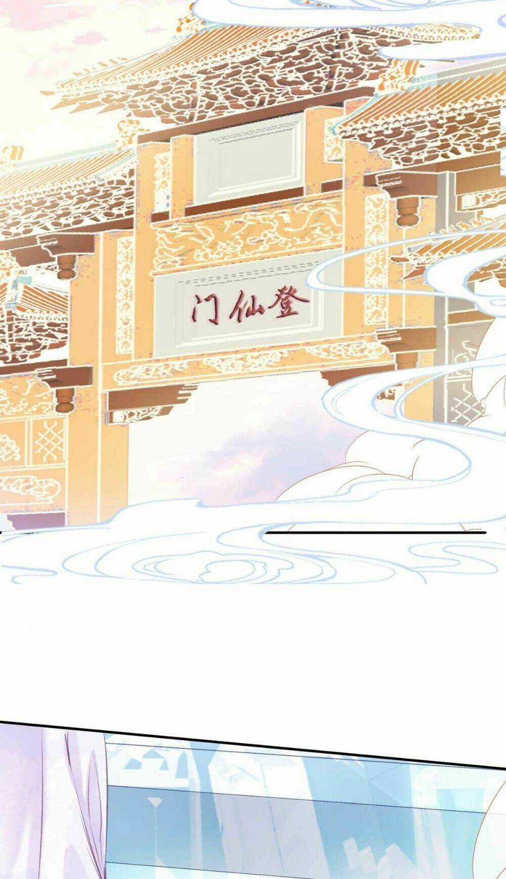 Vi Phu Của Ta Là Long Ngạo Thiên Chapter 22 trang 53