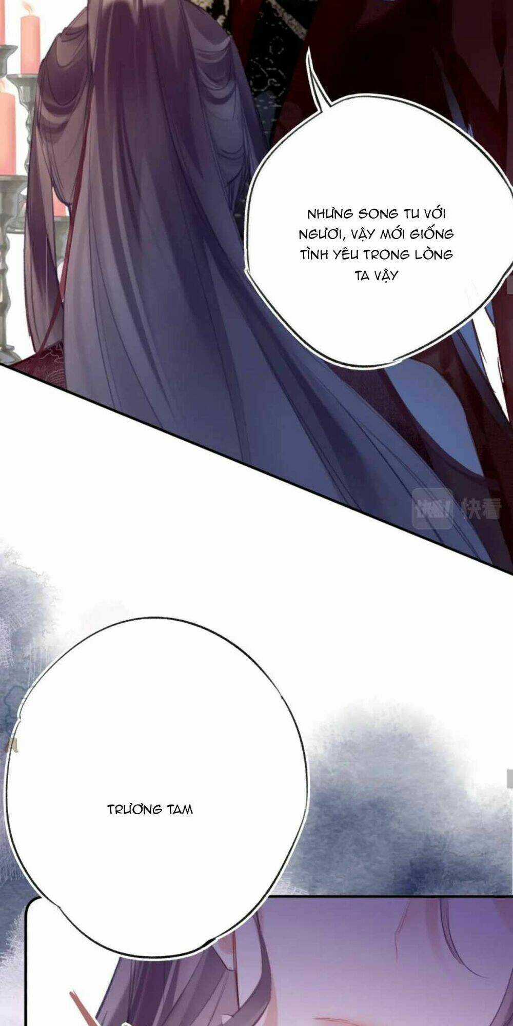 Vi Phu Của Ta Là Long Ngạo Thiên Chapter 28 trang 18