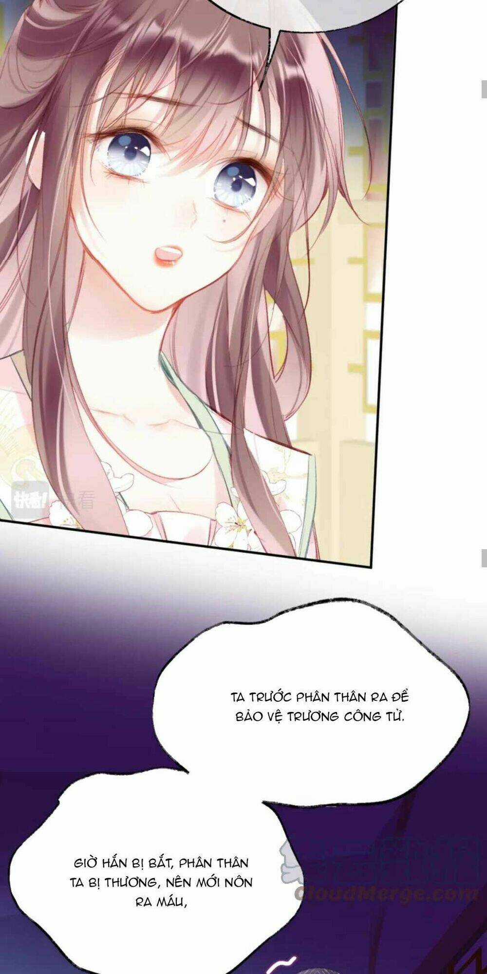 Vi Phu Của Ta Là Long Ngạo Thiên Chapter 28 trang 35