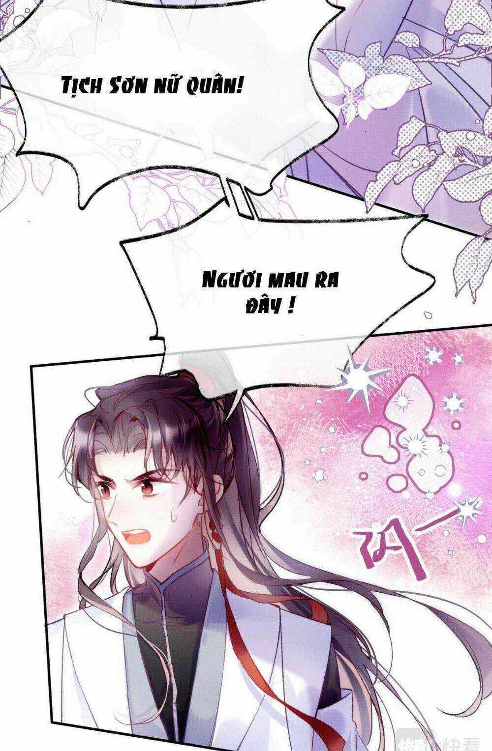 Vi Phu Của Ta Là Long Ngạo Thiên Chapter 3 trang 12