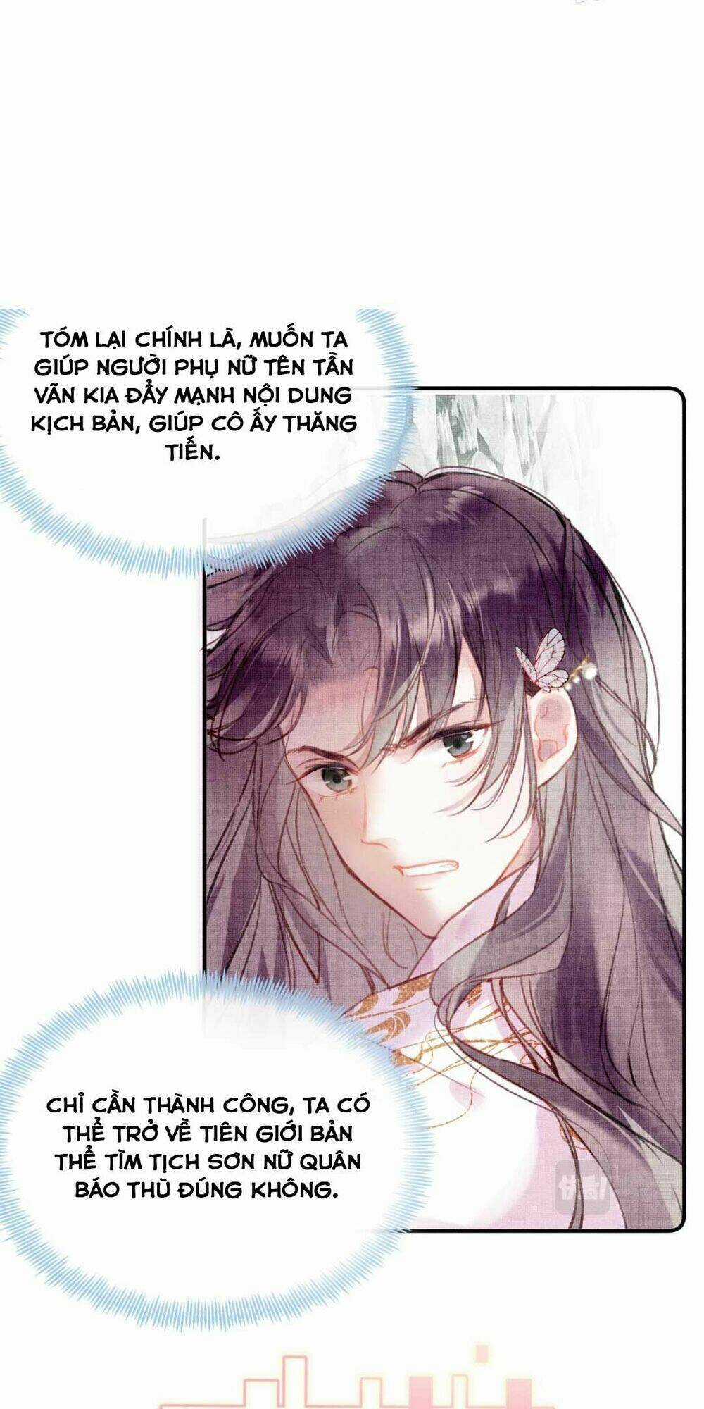Vi Phu Của Ta Là Long Ngạo Thiên Chapter 3 trang 24