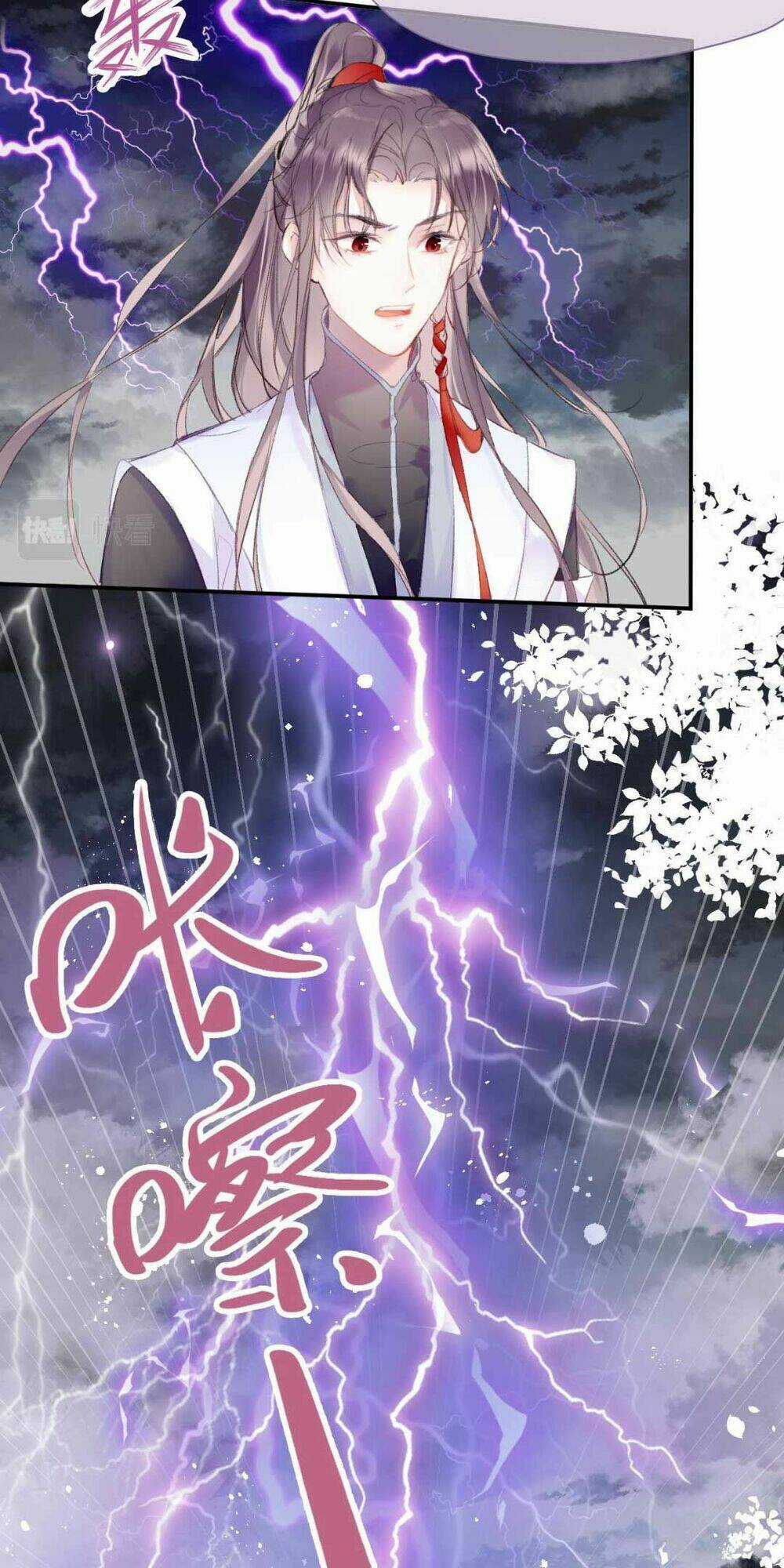 Vi Phu Của Ta Là Long Ngạo Thiên Chapter 3 trang 6