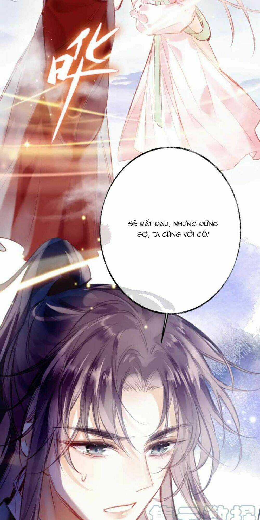 Vi Phu Của Ta Là Long Ngạo Thiên Chapter 30 trang 4