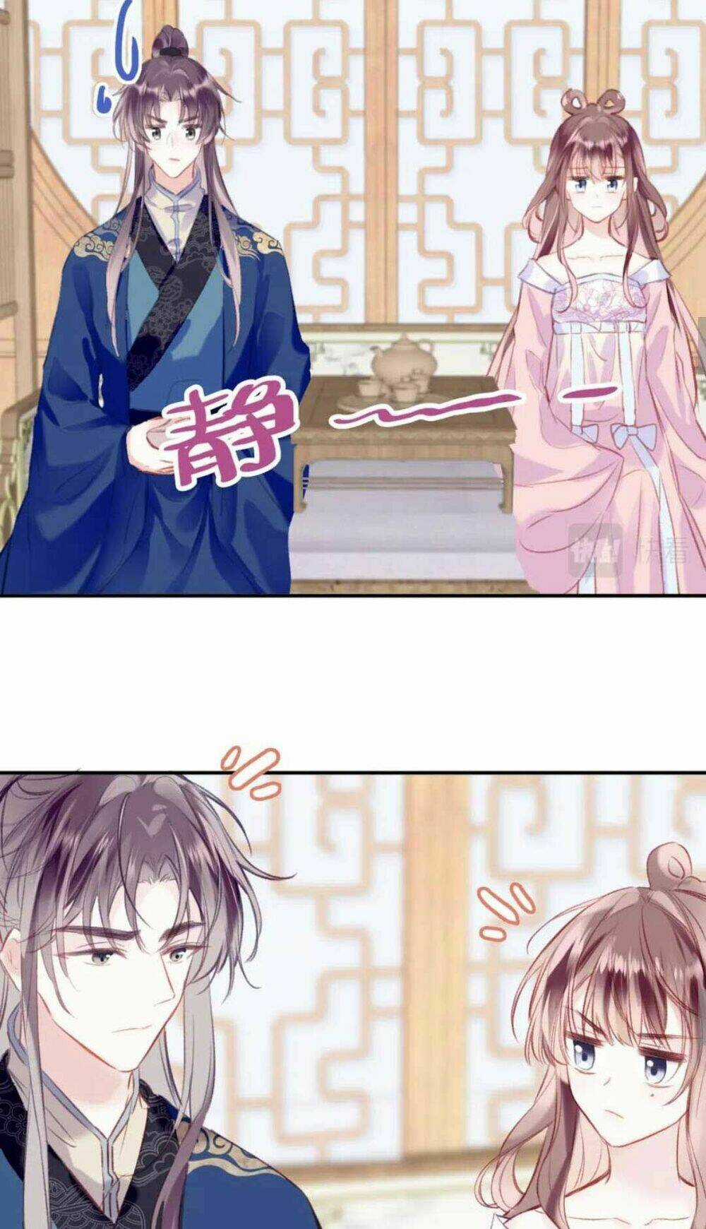 Vi Phu Của Ta Là Long Ngạo Thiên Chapter 31 trang 17