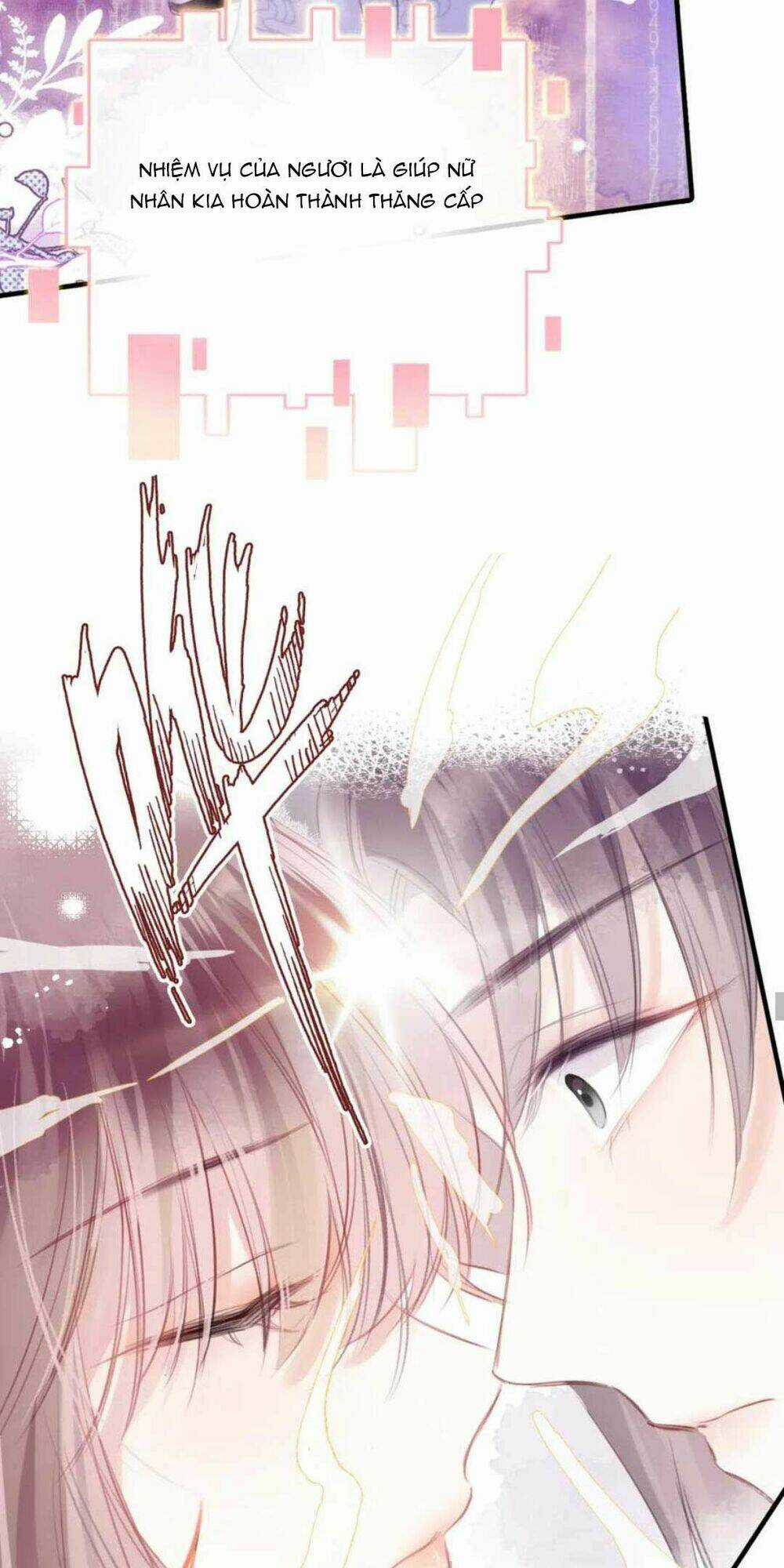 Vi Phu Của Ta Là Long Ngạo Thiên Chapter 31 trang 7